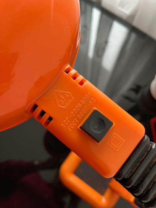 Lampa COBRA vintage prl