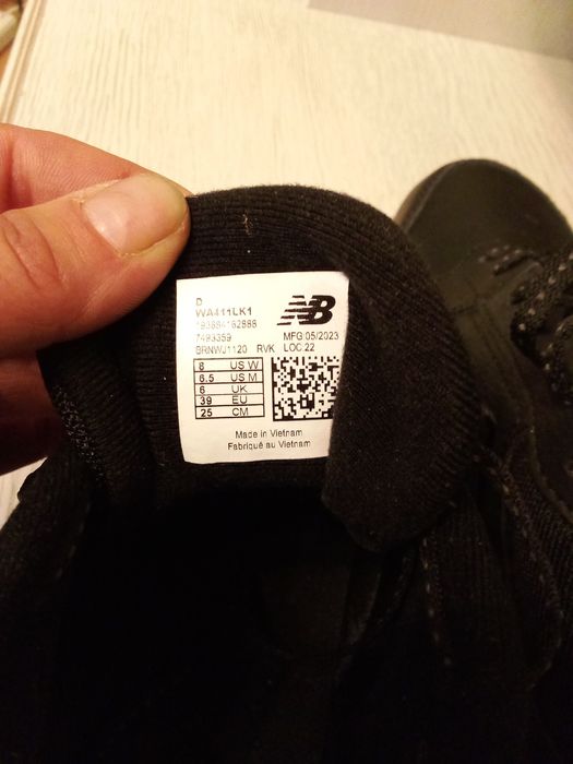 Кросівки New Balance