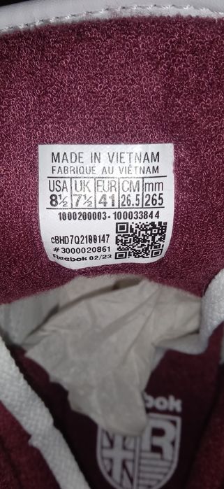 Кроссовки Reebok BB 4000 II Mid 41 розмір 26,5см