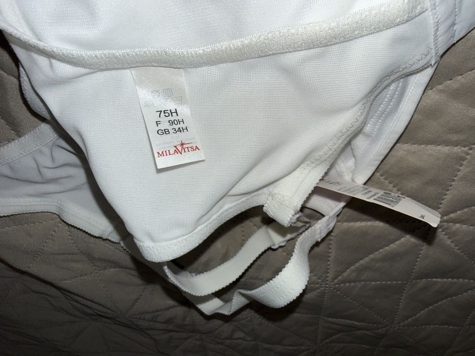 Бюстгальтер Milavitsa 591 білий