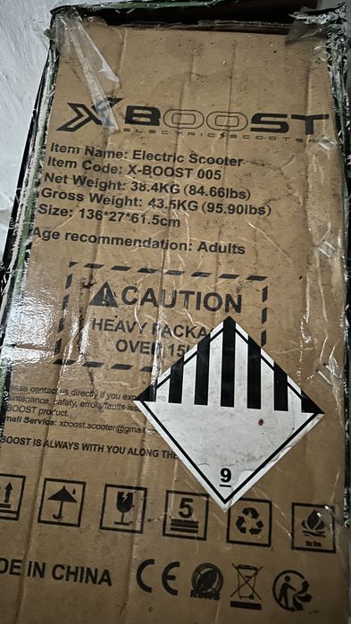 Электросамокат Xboost 005   1500 W 20Ah