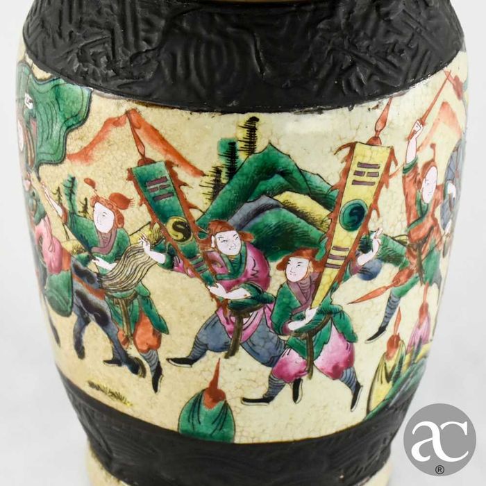 Jarra Nanking com bordo em bronze, período Guangxu, XIX