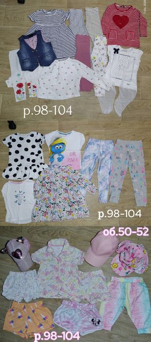 Костюм велюр, Тринитка на флісі Сукня,92 98 кофта,штани шорти, джинси,