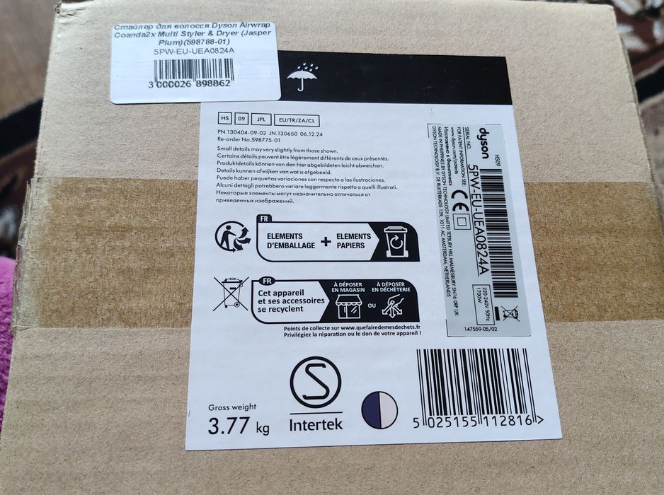 Стайлер для волосся Dyson Airwrap