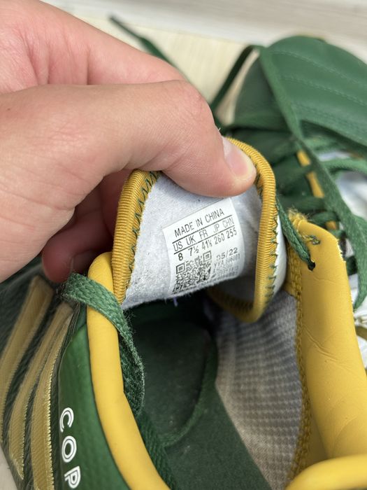 Кросівки Adidas Ultraboost