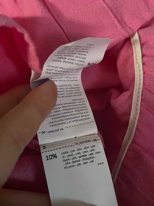 Nowa bluzka Reserved XL 42