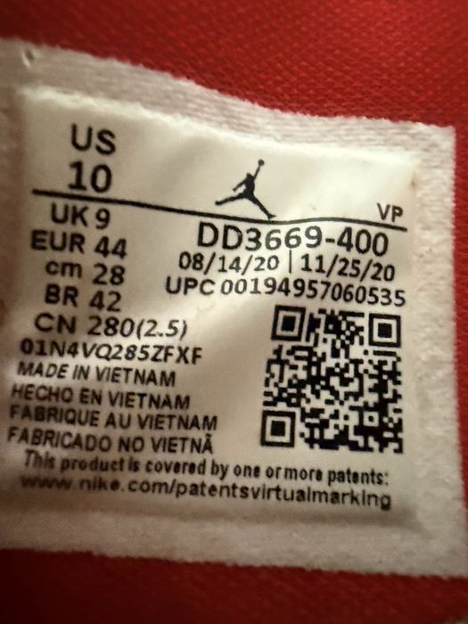 Jordan 35 PF “Jayson Tatum Greatest Gift” Tamanho 44 EU – Estado Impecável