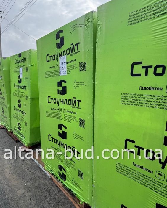 Газоблок стіновий D 500 з доставкою, 300 200 600, газобетон