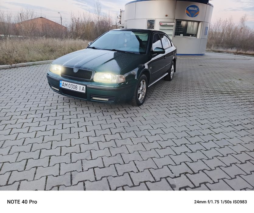 Авто на впевненому ходу, двигун працює добре, КПП не вибиває, замінено свічки, провода, катушка запалення.Зимова резина.  З документами порядок. Також цікавить обмін з моєю доплатою. Детальніше за телефоном або повідомлення