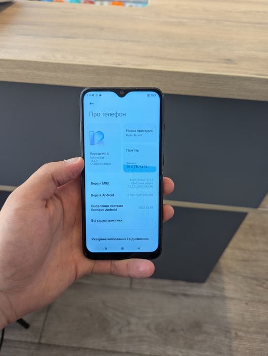 Xiaomi Redmi Note 8t 64 gb