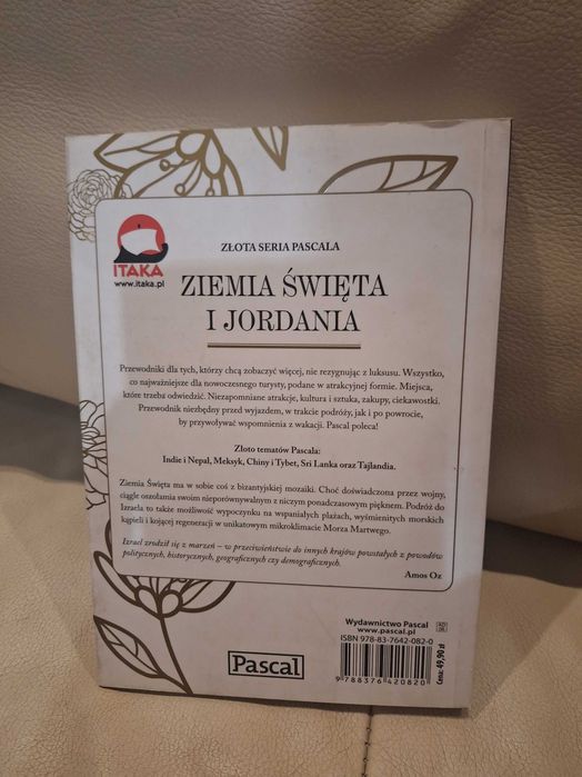 Ziemia Święta i Jordania przewodnik