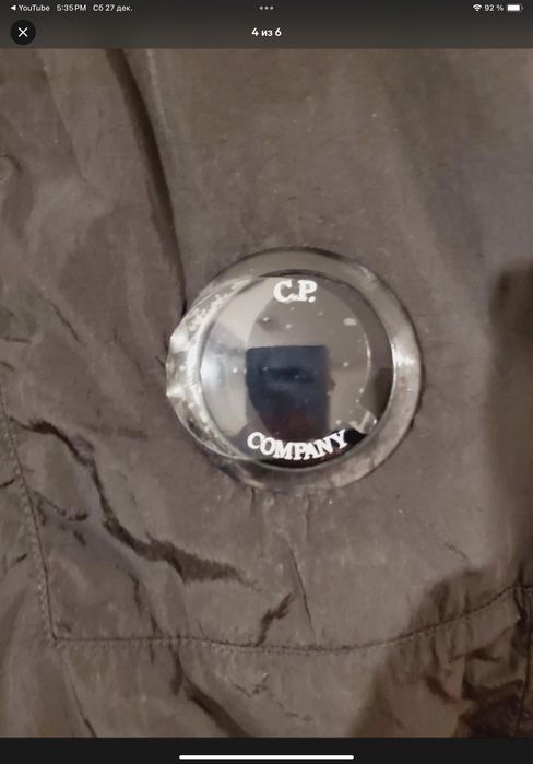 C.P. Company Chrome-R Cargo Pants — ОРИГІНАЛ ! IT 46 розмір. Нові