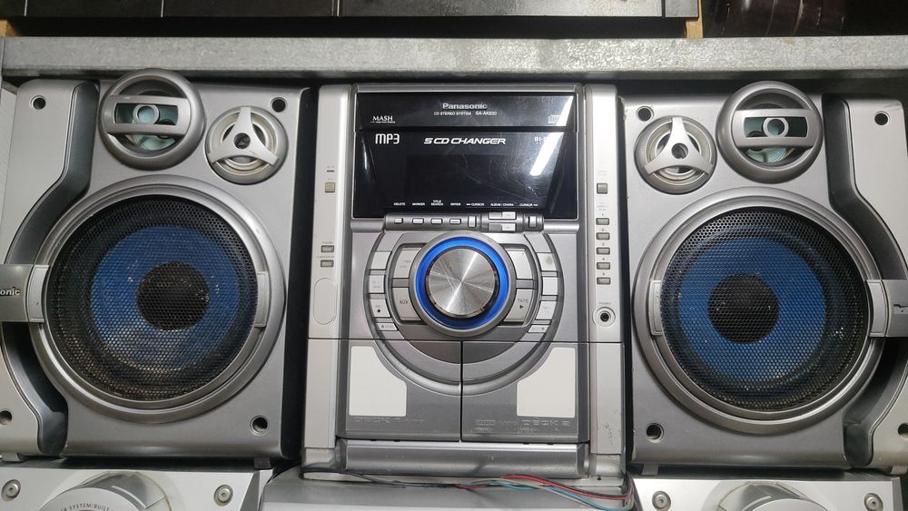 Музикальний центр