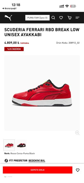Кросівки Puma, 36 розмір, нові