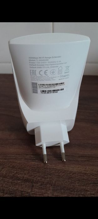 TP-Link Wi-Fi Range Extender64751427212674121