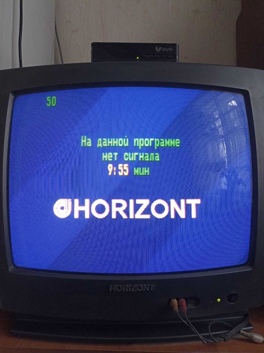 Телевізор Horizont