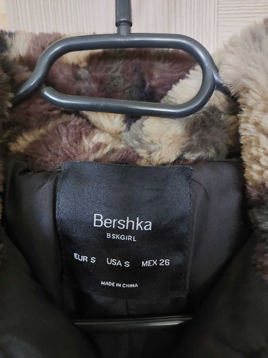 Kurtka Bershka S