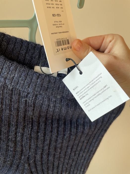 Getry grube wełniane merino name it 122-128