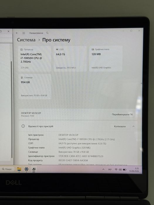 Професійний Dell Precision 7550 | 64Gb RAM 1Tb SSD | 15.6" TOUCH | Core i7-10850H