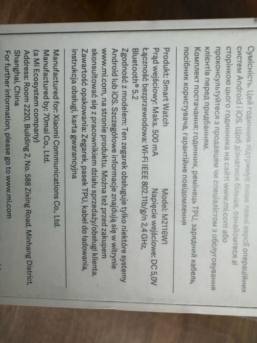 Smartwatch Xiaomi Watch S1 Active granatowy