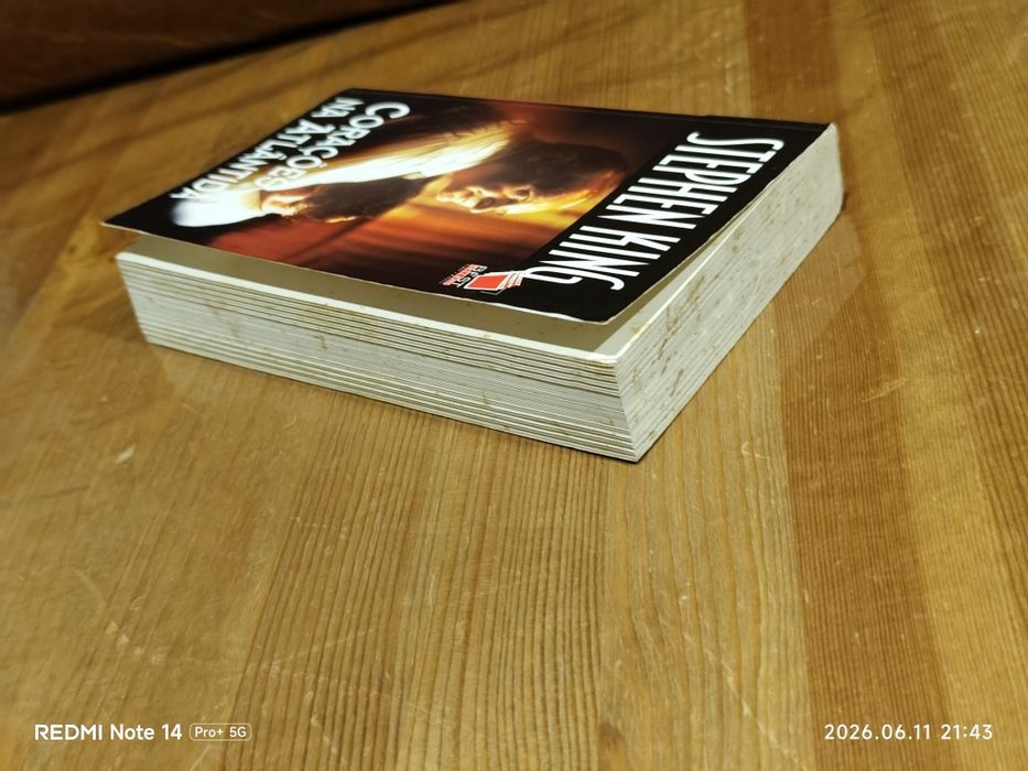 Stephen King Corações na Atlãntida