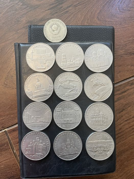 Jubileuszowe ruble ZSRR – pełna kolekcja