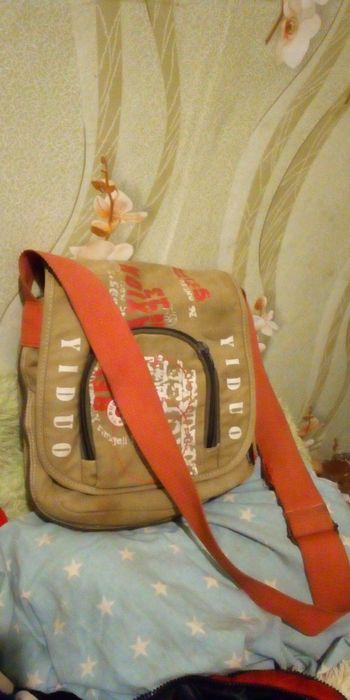 Сумка милитари с длинной ручкой