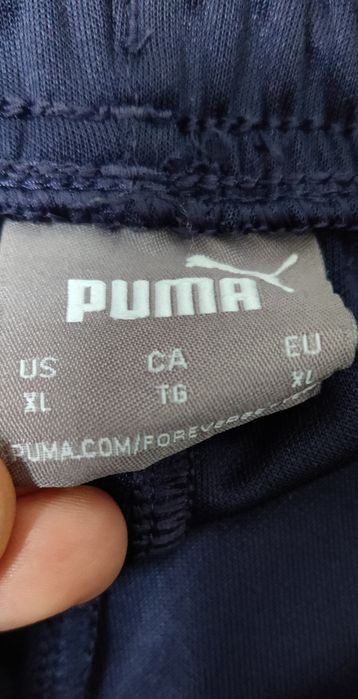 Puma футбольні штани для гравця L-XL