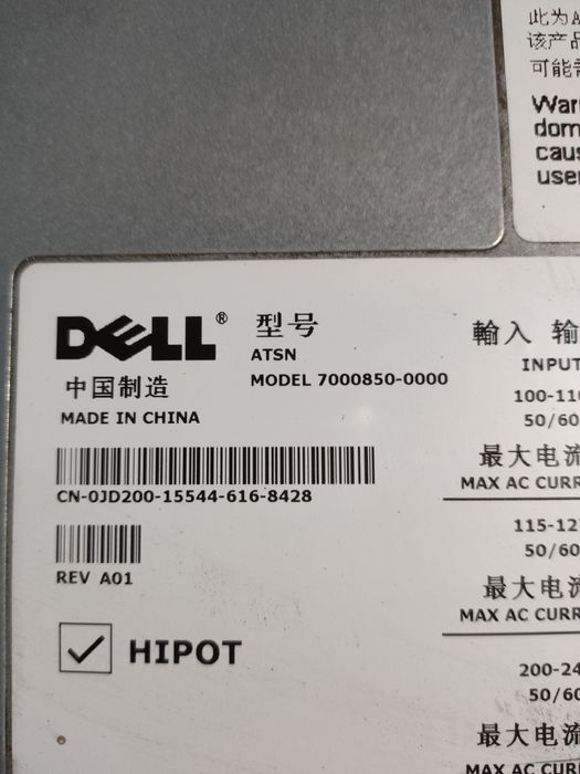 Zasilacz serwerowy DELL 0JD200 POWEREDGE 6800/ 7000_850/0000 JD200