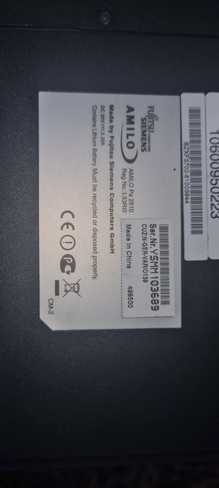 Розбірка Fujitsu Siemens AMILO Pa 2510