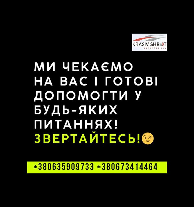 Рейлінги до Mercedes-Benz ML-Class W164 2005-2011 (ціна за комплект)