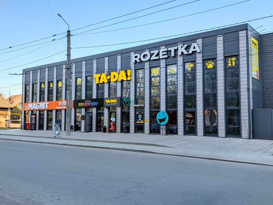 Оренда приміщення на масиві Незалежності