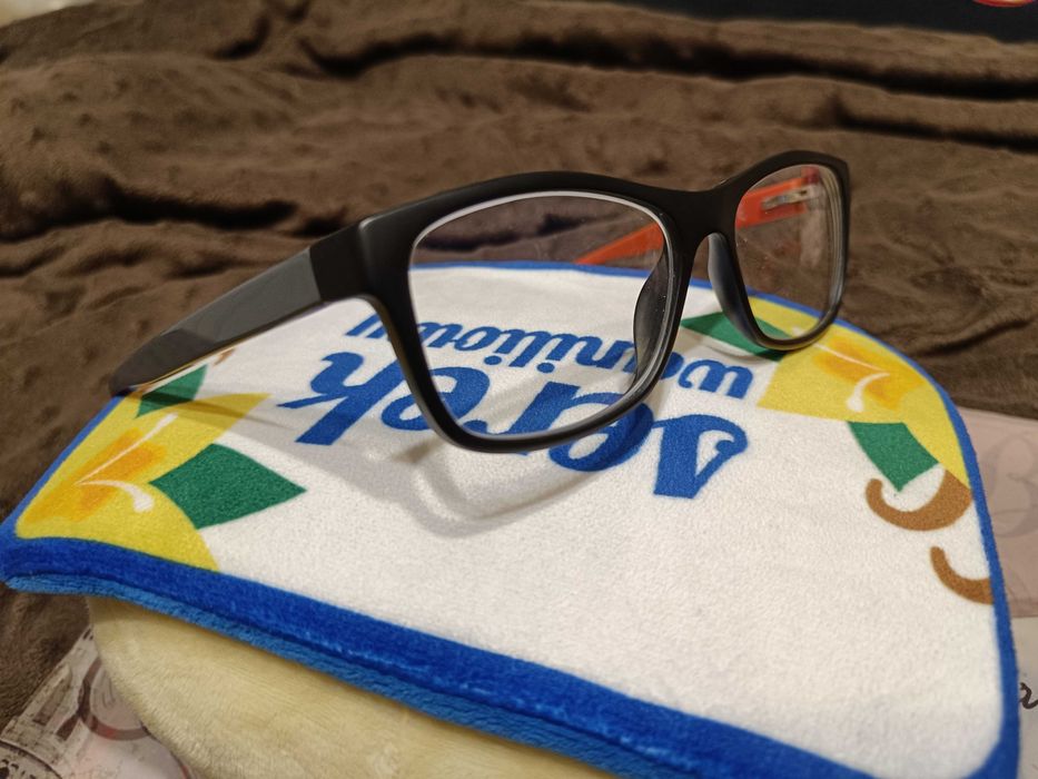 okulary  Cube cb20052  BlueCare Extream 1.5