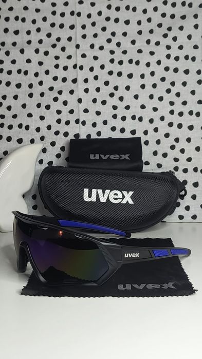 Okulary przeciwsłoneczne Uvex filtr UV etui narty rower
