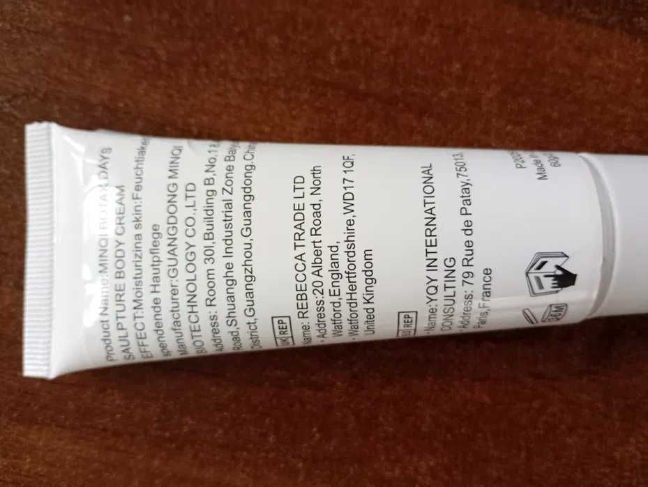 Krem ujędrniający 60g