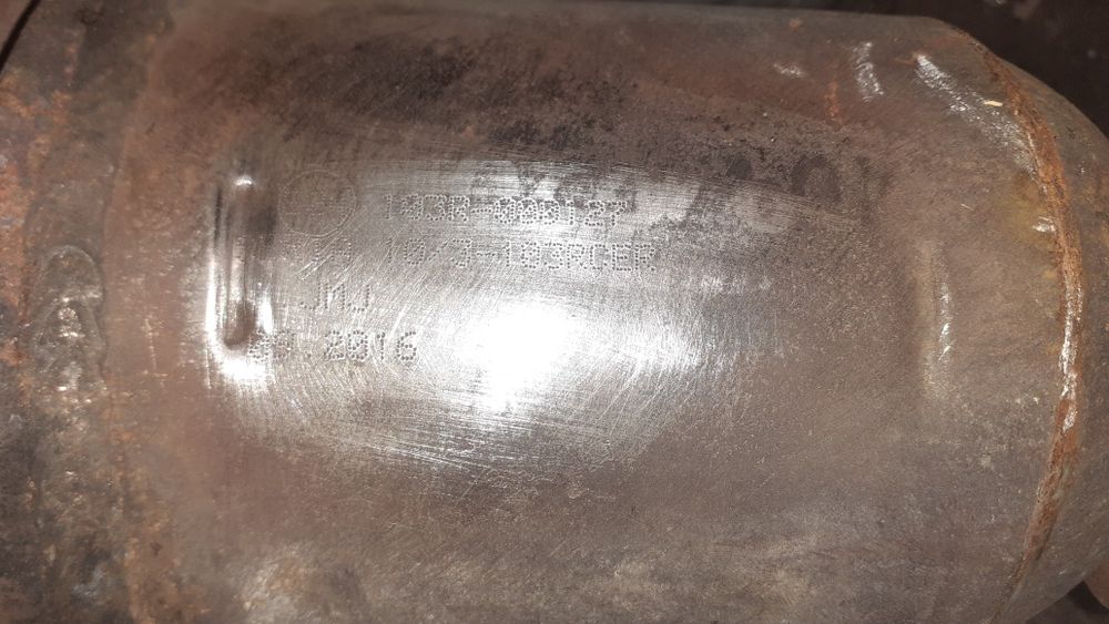 Колектор каталізатор