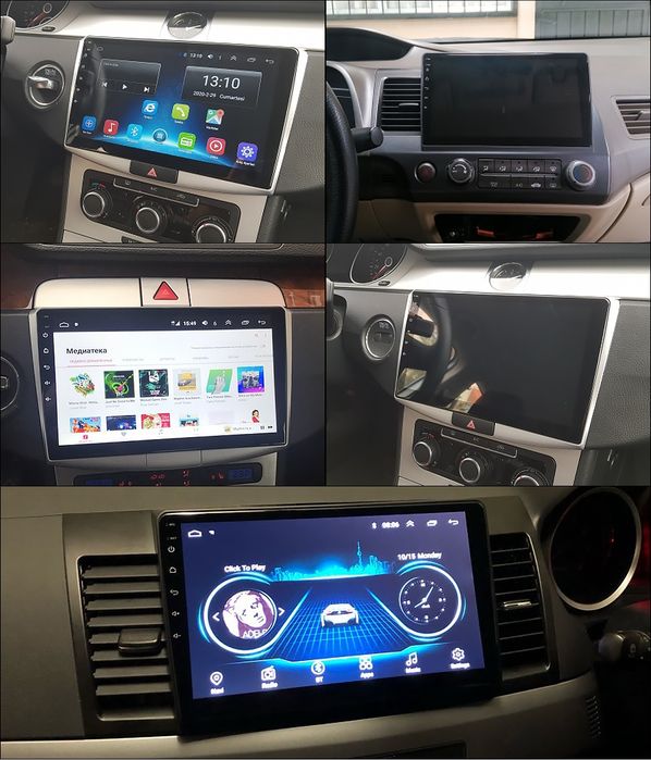 Radio Nawigacja Android 13 9 Cali