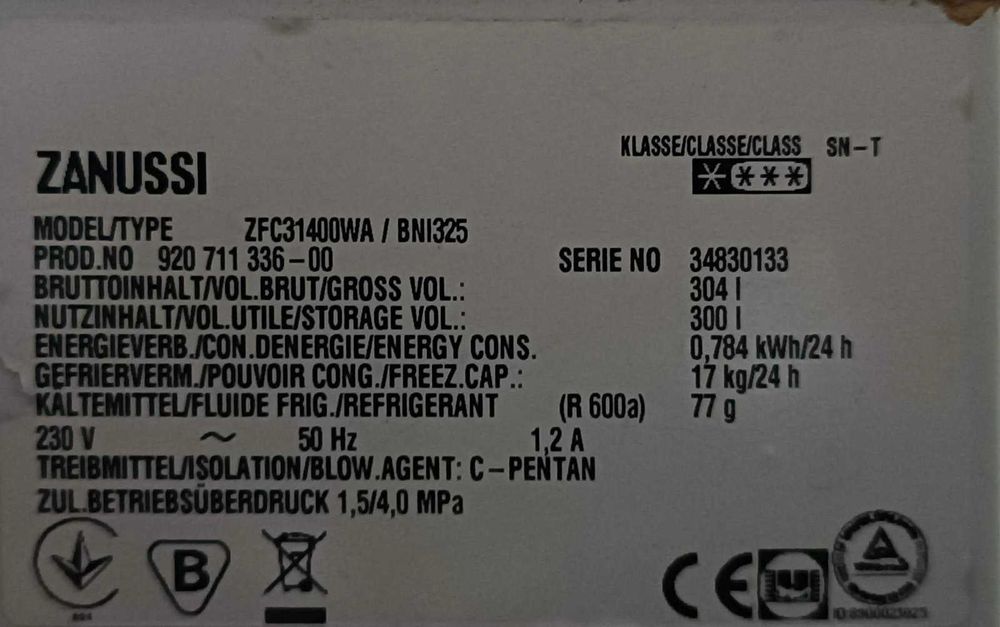 Морозильна камера ZANUSSI