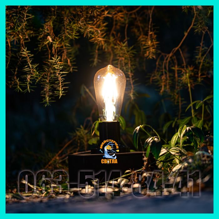 Винтажная лампа на аккумуляторе лофт ретро димер светодиодная фонарь