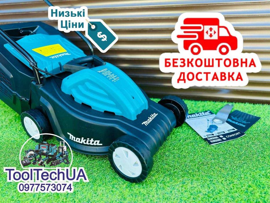 Мережева Газонокосилка Makita ELM33BL Електрична газонокосарка 33мм