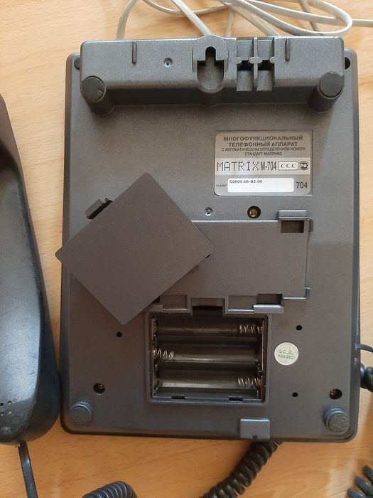 Телефоны стационарные 3 шт. (Matrix M-704; Unitel City Елец; no name)