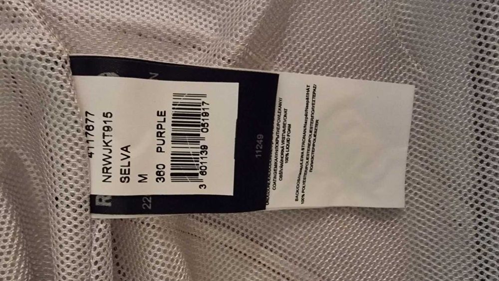 Лыжный костюм EMILIO PUCCI rossignol