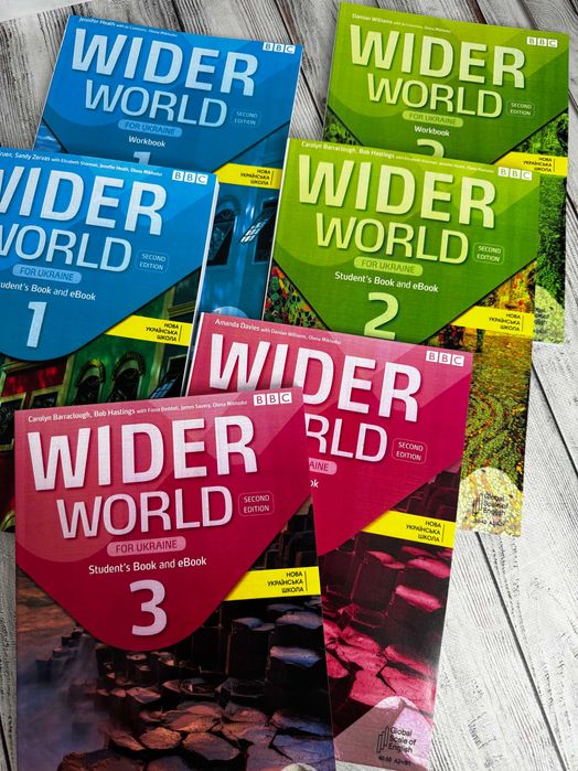 Wider World 1,2,3,4 second edition For Ukraine (репринт)