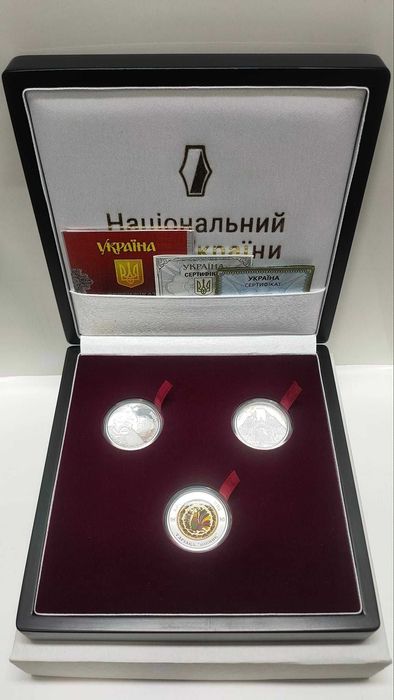 Топовий футляр!НБУ!Томас!Клейноди!Пектораль!Енеїда!НАН!Набори!Ремесла!