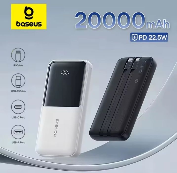 Павербанк Baseus Powerbank 20000 30000mah, зарядна станція