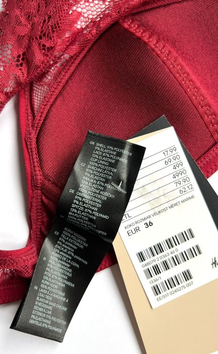 Новий гарний бра H&M