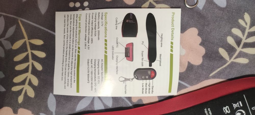 Бездротові устілки з підігрівом