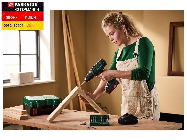 Шуруповерт дрель 20в из ГЕРМАНИИ Parkside PABS 20 G8 шурупокрут дріль