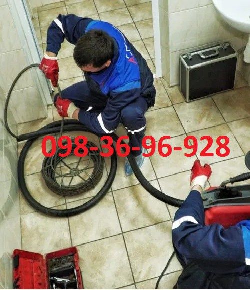 Прочистка  канализации, засоров, септиков, труб, ливневки