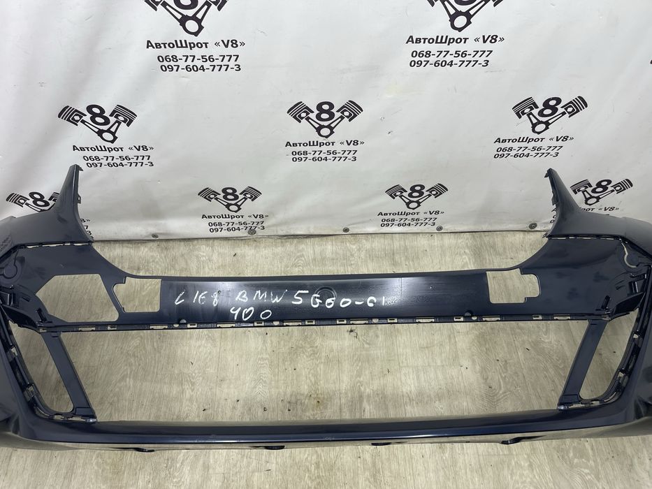 Бампер передній BMW 5 Series G60-61 51118084653 голий бампер бмв 5 серія г60 61